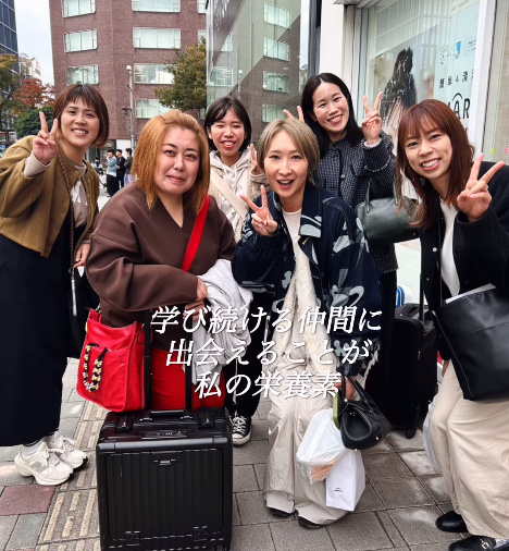 2025年11月12日助産師東山が伝えるセラピストに知ってほしい『分娩と産前ケア』開催