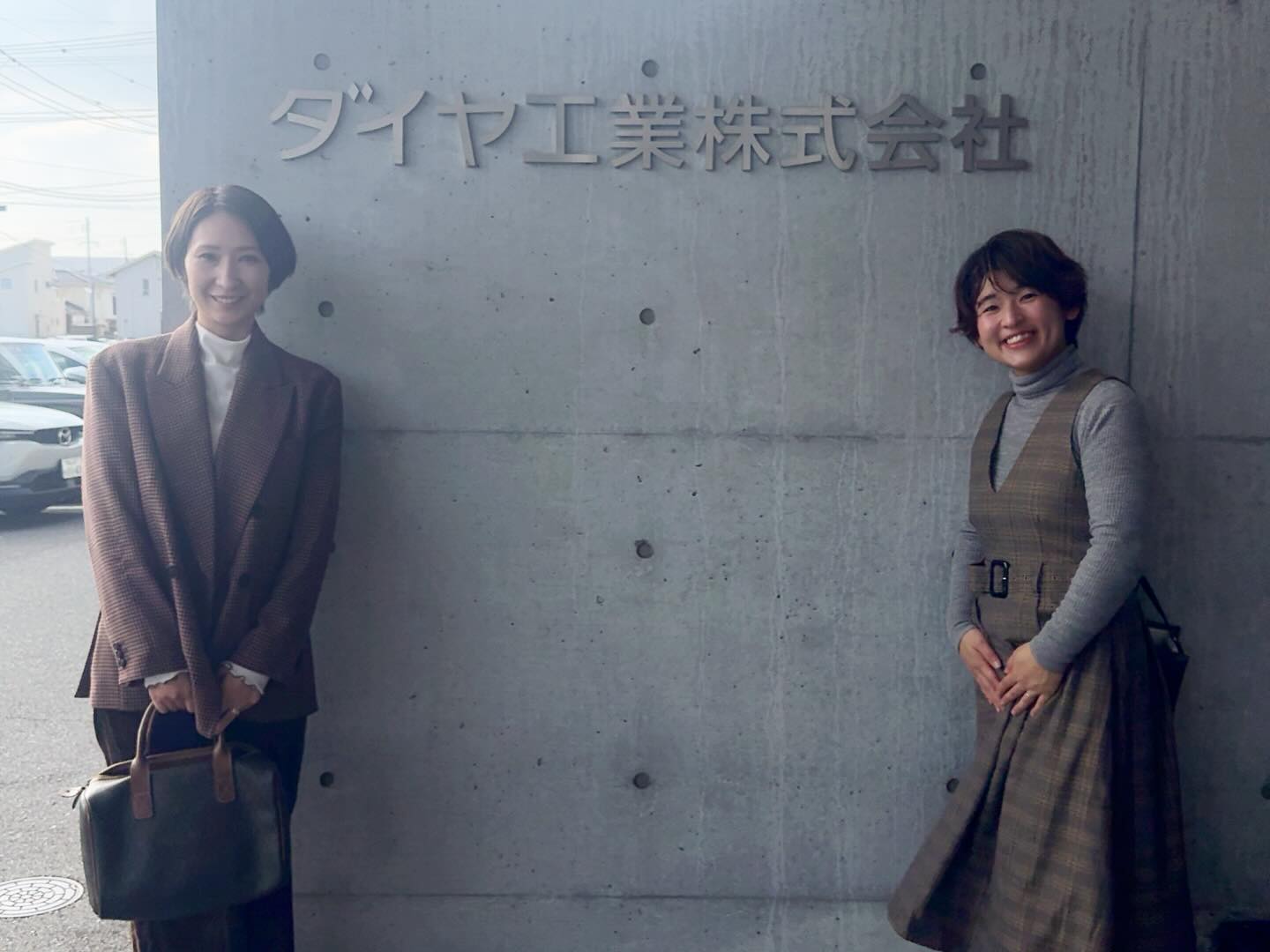 2025年12月2日 医療用品メーカーの岡山ダイヤ工業さんへ